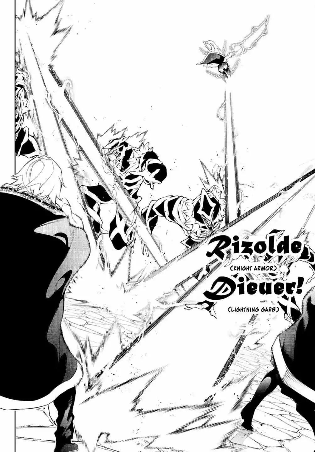 Wistoria's Wand and Sword Chapter 24 17